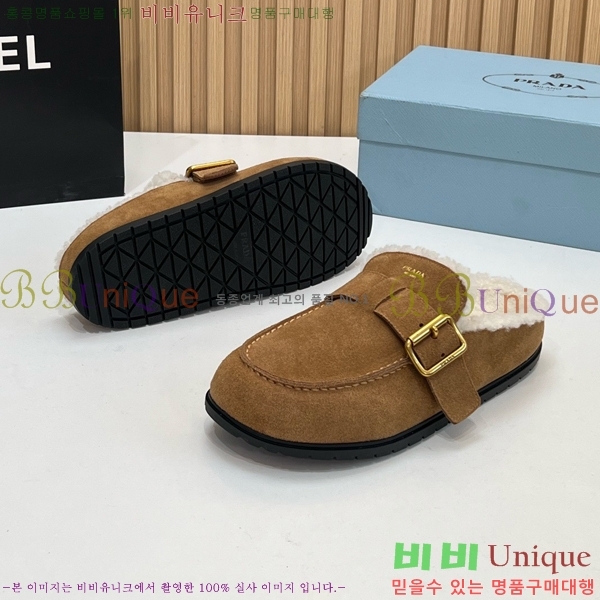 ���� ����� �þ �� ���� PR258638-1 �� 4.5cm