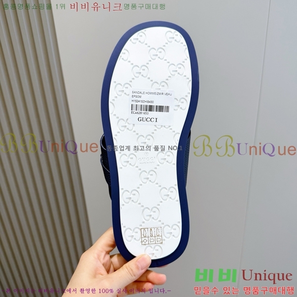 ���� ���� ������ GU835107-7
