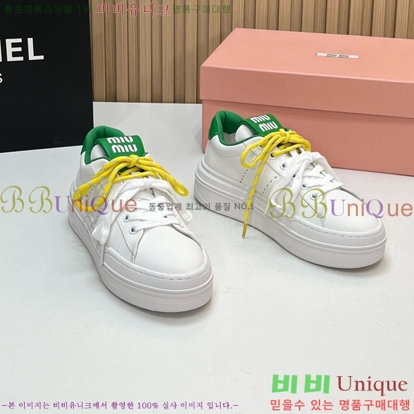 ���� �̿�̿� ����Ŀ�� MU1452376-5 �� 4cm