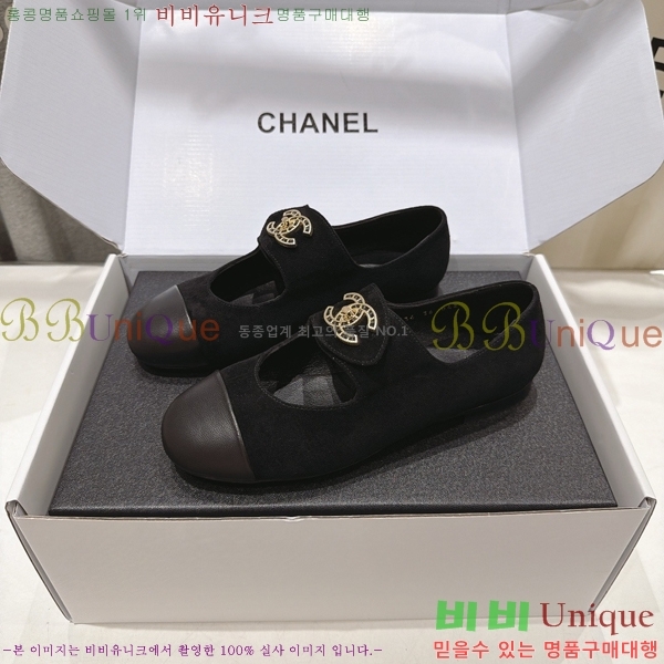 ���� ��* �÷����� CE834577-1