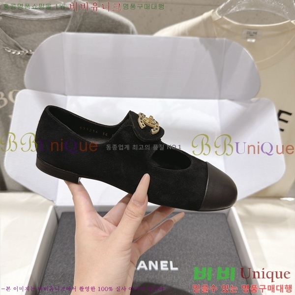 ���� ��* �÷����� CE834577-1