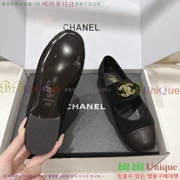 ���� ��* �÷����� CE834577-1
