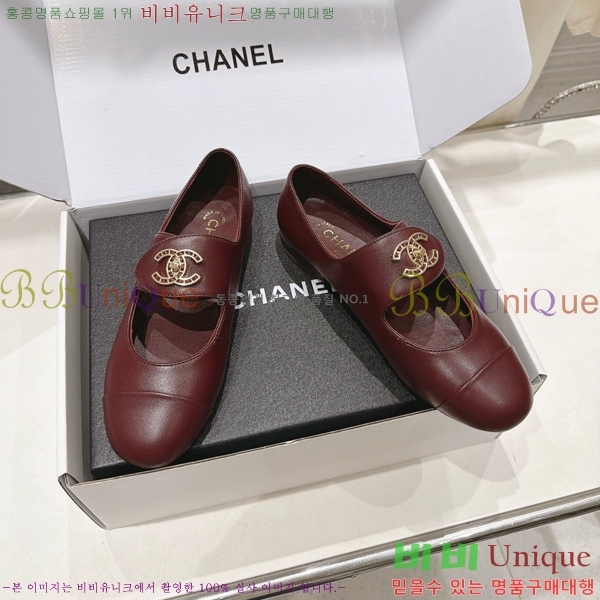 ���� ��* �÷����� CE834577-3