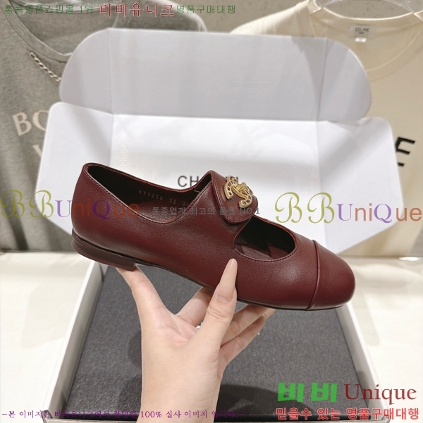 ���� ��* �÷����� CE834577-3