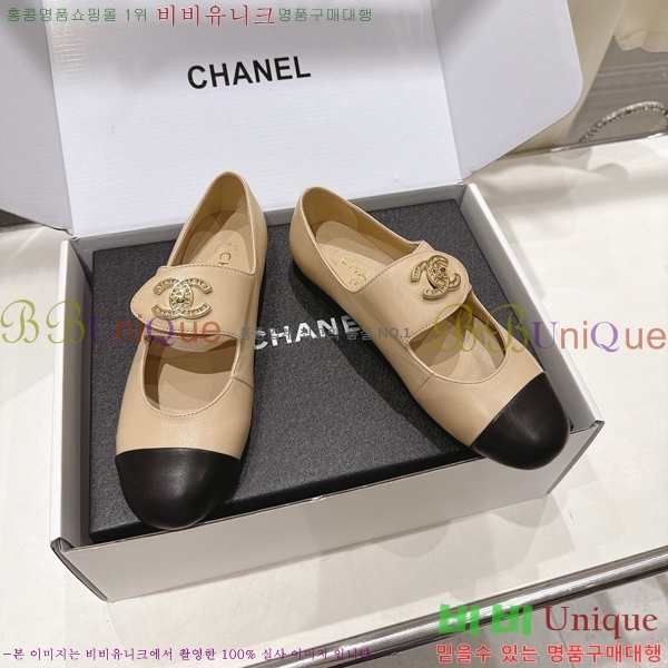 ���� ��* �÷����� CE834577-4