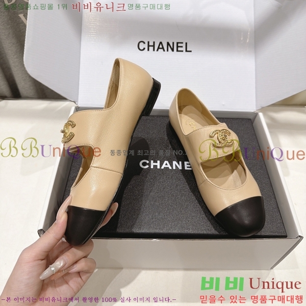 ���� ��* �÷����� CE834577-4
