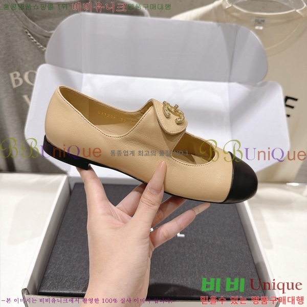 ���� ��* �÷����� CE834577-4