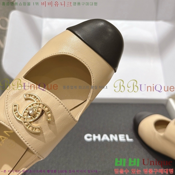 ���� ��* �÷����� CE834577-4