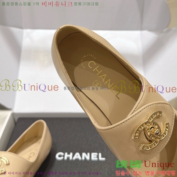 ���� ��* �÷����� CE834577-4