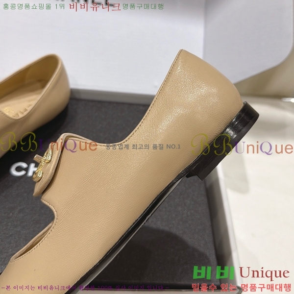 ���� ��* �÷����� CE834577-4