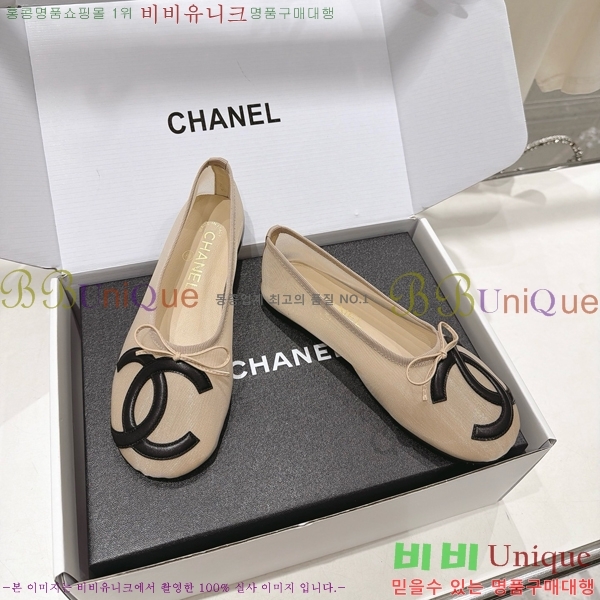 ���� ��* �÷����� CE834578-3
