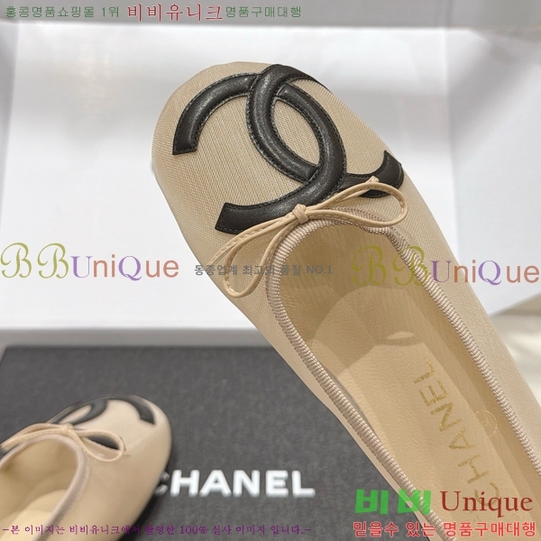 ���� ��* �÷����� CE834578-3