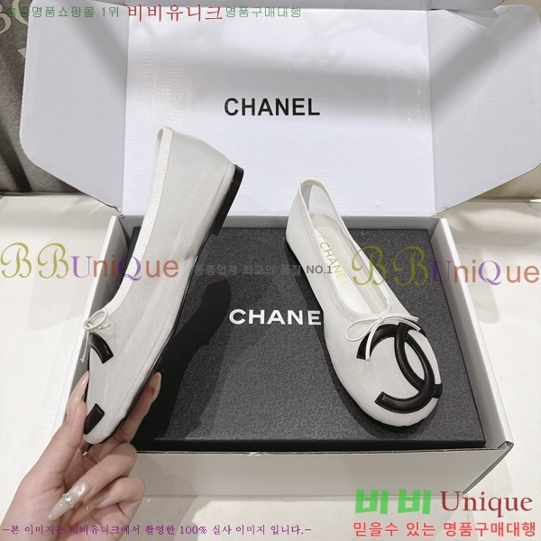 ���� ��* �÷����� CE834578-4