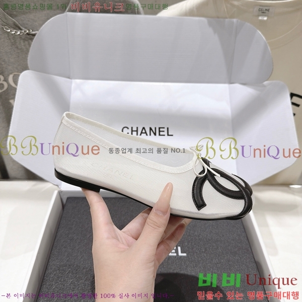 ���� ��* �÷����� CE834578-4