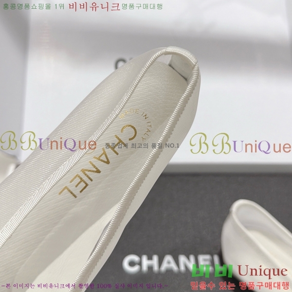 ���� ��* �÷����� CE834578-4