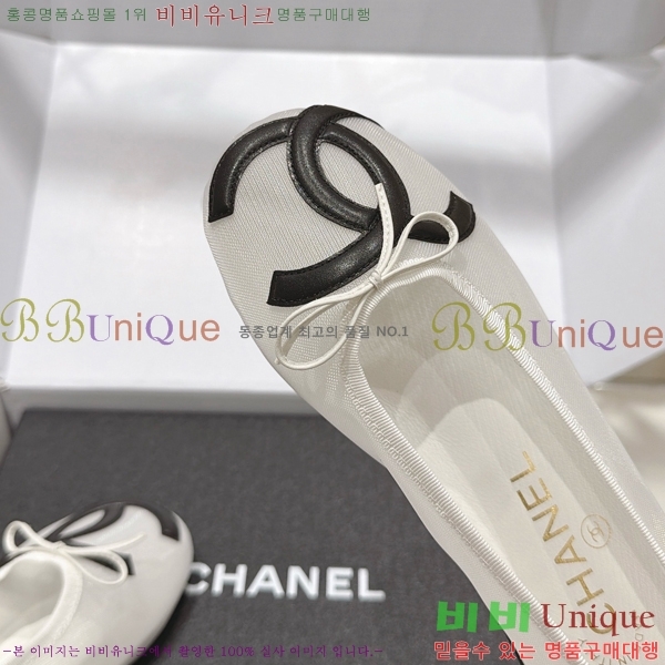 ���� ��* �÷����� CE834578-4
