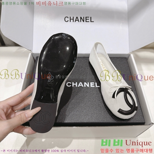 ���� ��* �÷����� CE834578-4