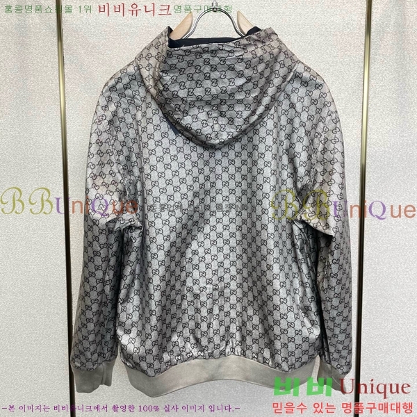 ���� ���� ��Ŷ GU748931