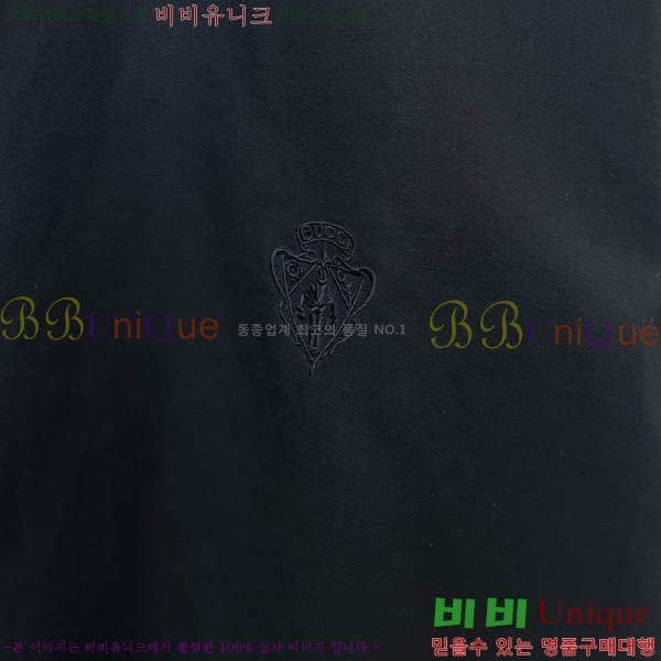 ���� ���� ��Ŷ GU748931