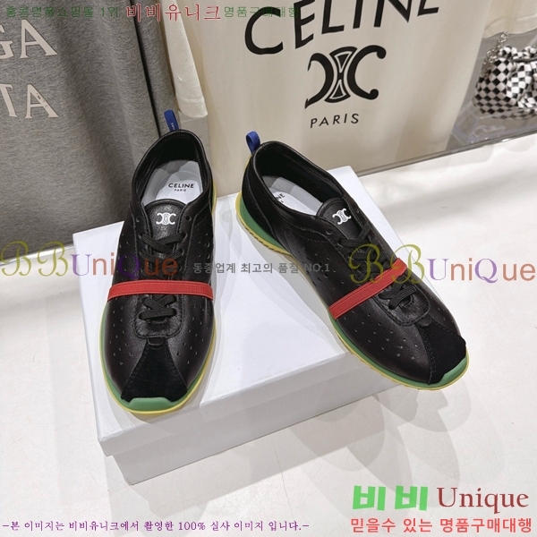 ���� ������ ����Ŀ�� CE263887-1