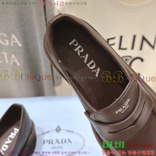 ���� ����� ���� PR357146-1