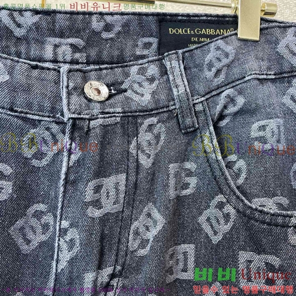 ���� ��ü�ذ��ٳ� û���� DG236945