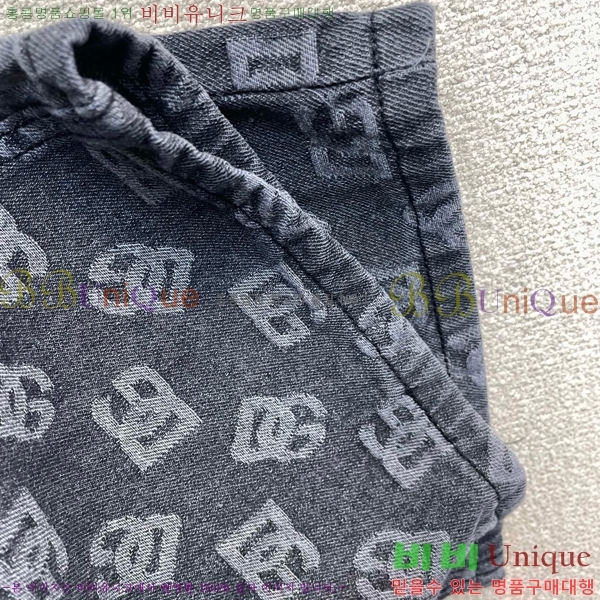 ���� ��ü�ذ��ٳ� û���� DG236945