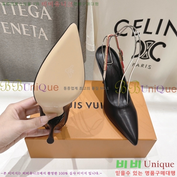 ���� ���̺��� ������ ������ LV376249-5 �� 9.5cm