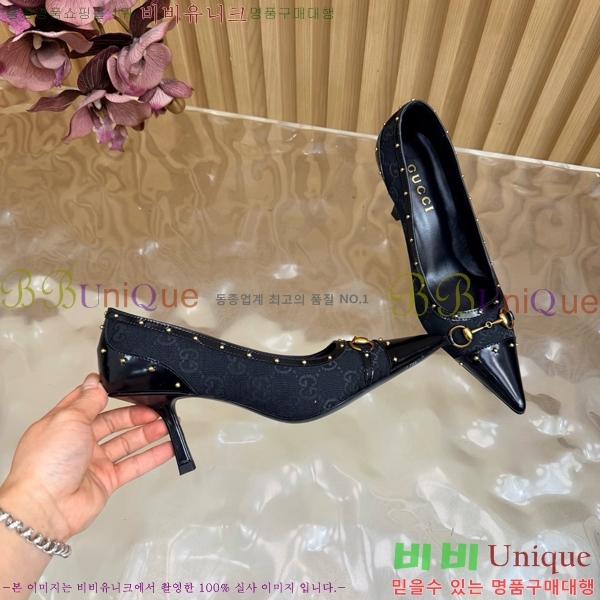 ���� ������ ���� GU487201-2