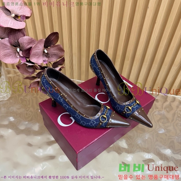 ���� ������ ���� GU487201-3