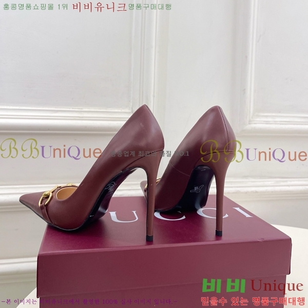 ���� ������ ������ GU752438-4 �� 11cm