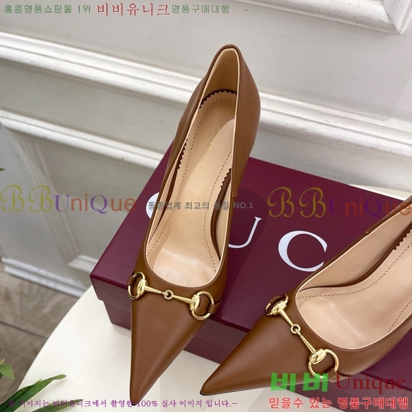 ���� ������ ������ GU752438-5 �� 11cm