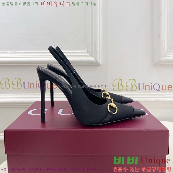 ���� ������ ������ GU752438-10 �� 11cm