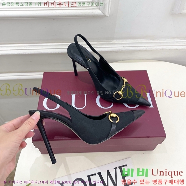 ���� ������ ������ GU752438-10 �� 11cm