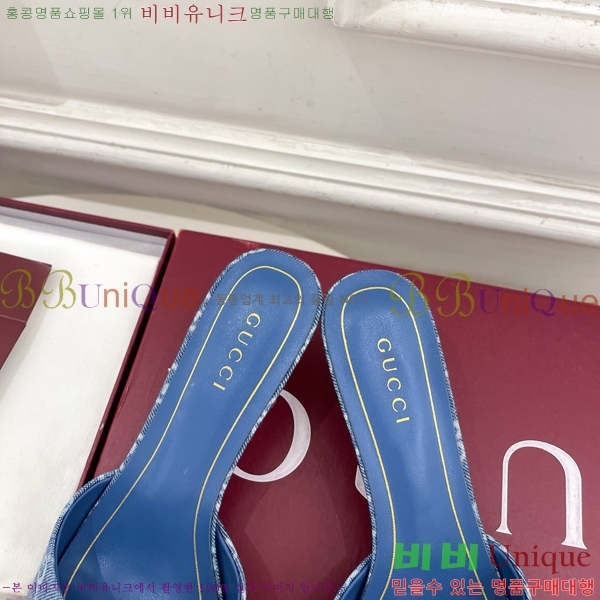 ���� ������ ���� GU752456-1 �� 5.5cm