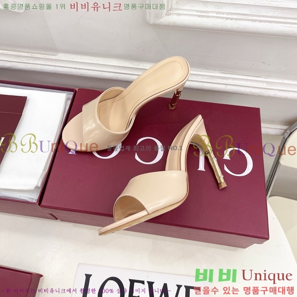 ���� ������ ������ GU752456-6 �� 5.5cm