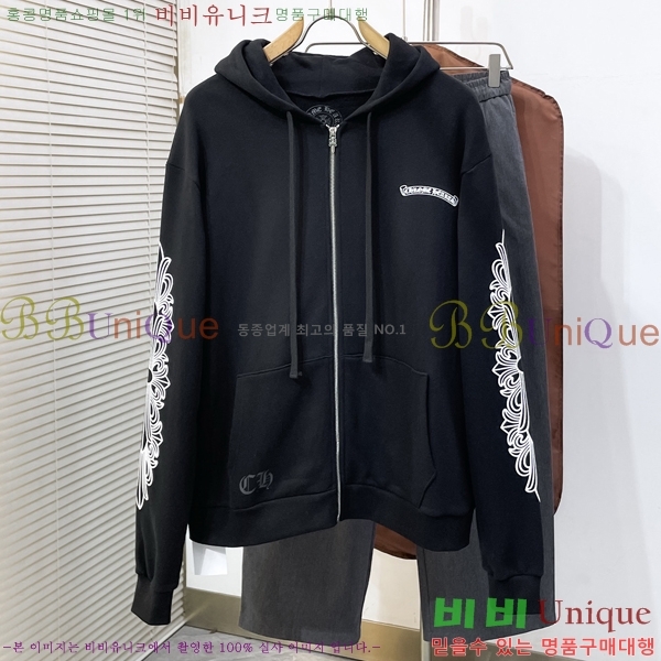�������� ũ������ ��Ŷ CH81240-1