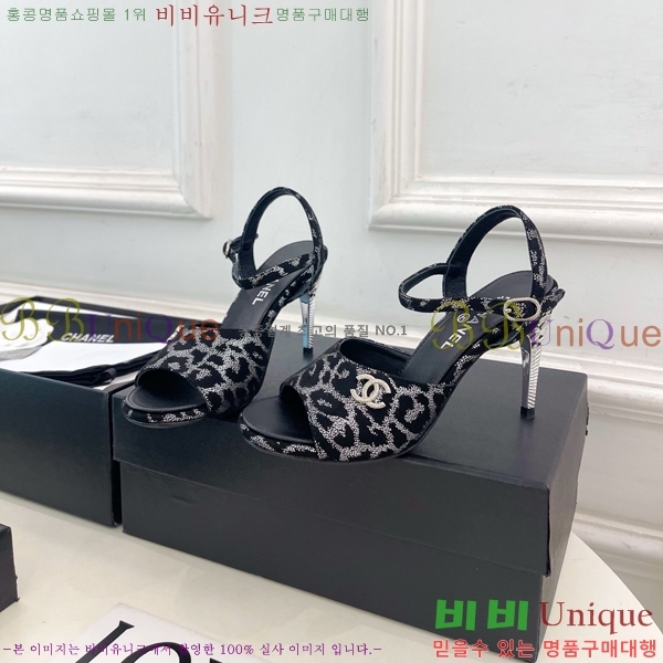 ��* ������ ������ CH513470-4 �� 9cm