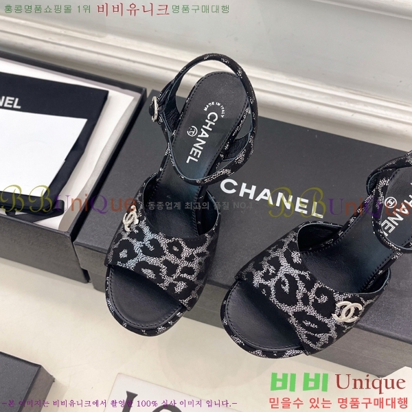 ��* ������ ������ CH513470-4 �� 9cm