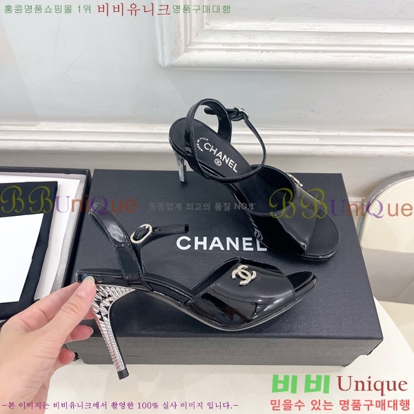 ��* ������ ������ CH513470-6 �� 9cm