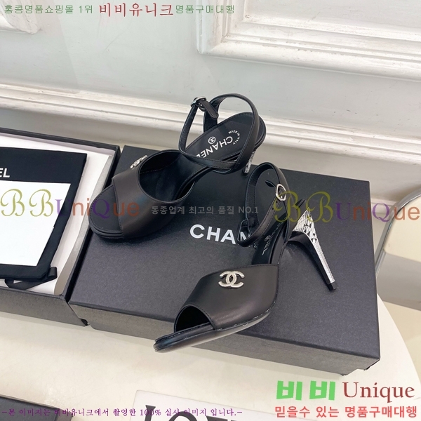 ��* ������ ������ CH513470-7 �� 9cm