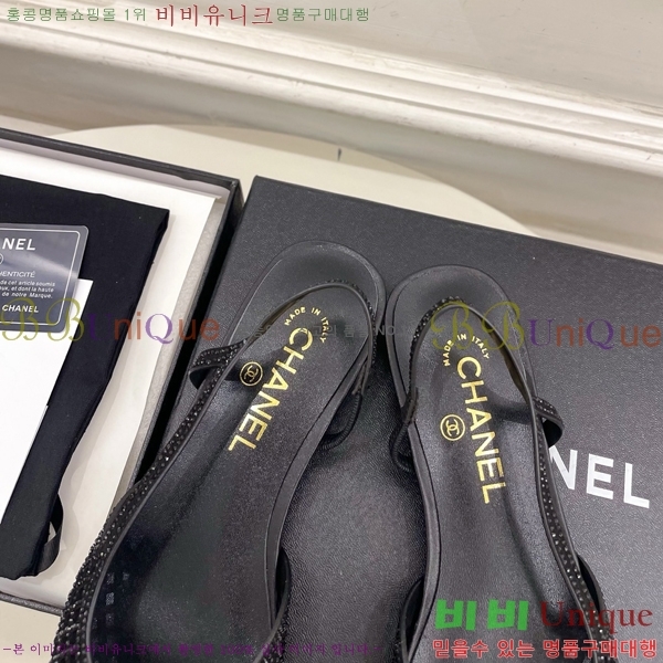 ��* ������ ������ CH513472-3 �� 2cm