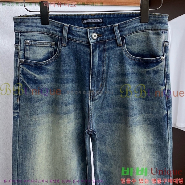 ���� ũ������ û���� CH268047