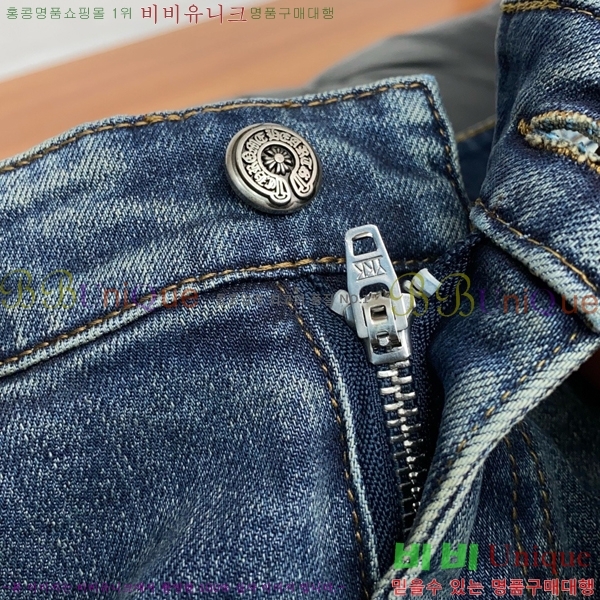 ���� ũ������ û���� CH268047