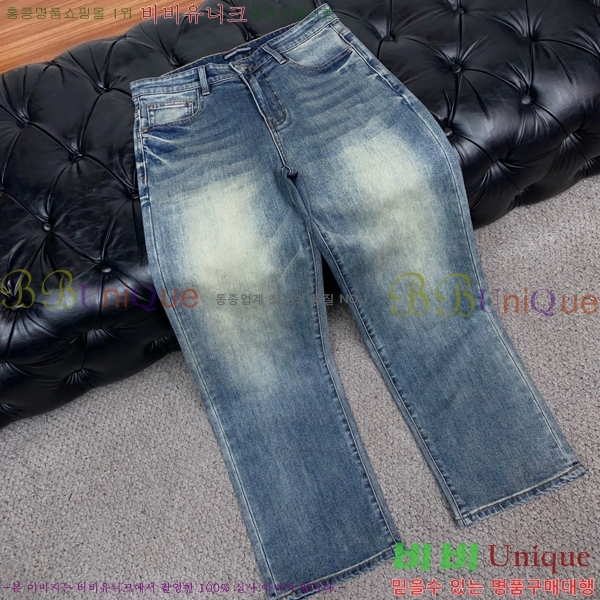 ���� ũ������ û���� CH268047