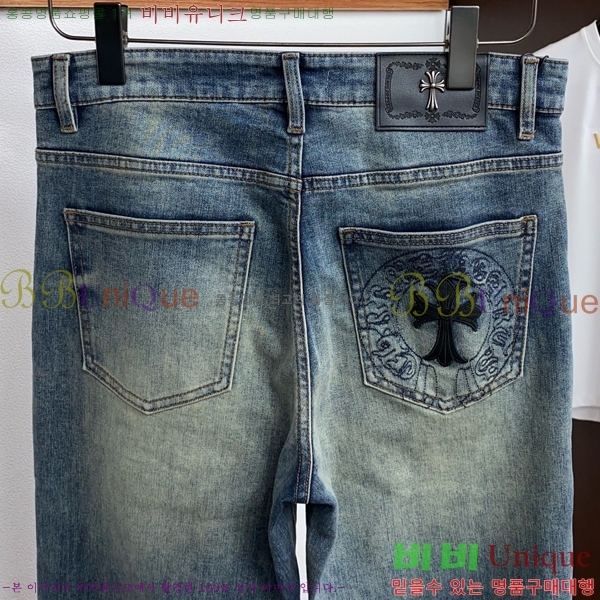 ���� ũ������ û���� CH268047
