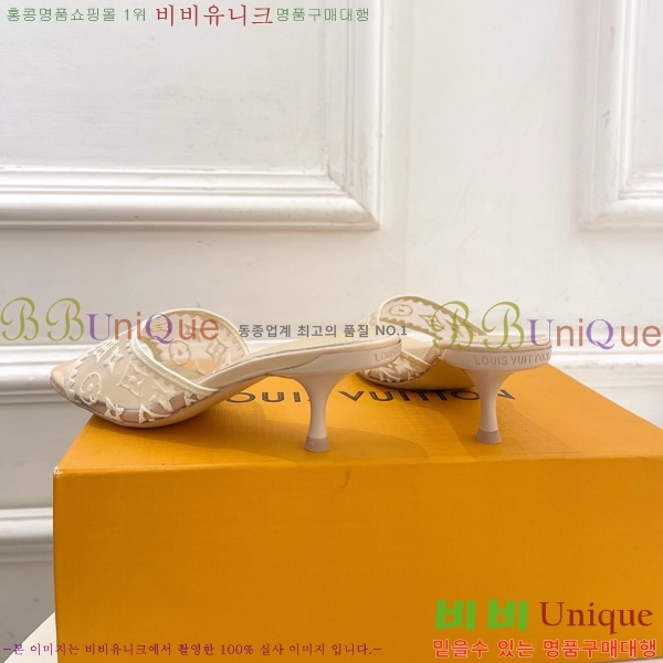 ���� ���̺��� ������ ���� LV371546-1 �� 5cm
