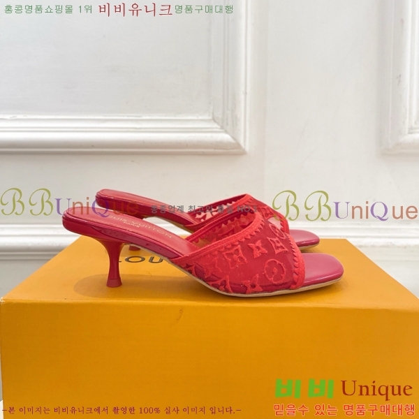 ���� ���̺��� ������ ���� LV371546-4 �� 5cm