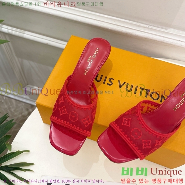 ���� ���̺��� ������ ���� LV371546-4 �� 5cm