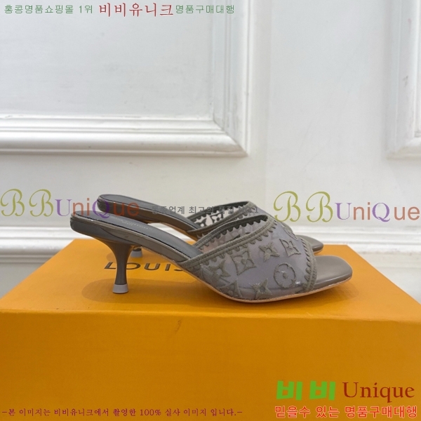 ���� ���̺��� ������ ���� LV371546-5 �� 5cm